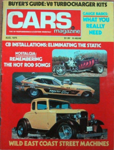 HI PERFORMANCE CARS 1976 AUG - FRANTIC FORD, TURBO V8